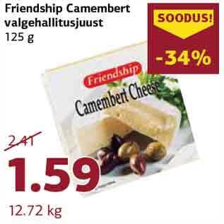 Allahindlus - Friendship Camembert valgehallitusjuust 125 g