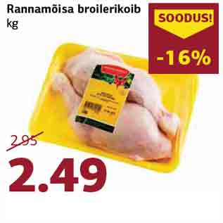 Allahindlus - Rannamõisa broilerikoib kg