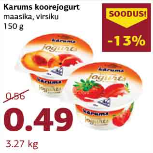 Allahindlus - Karums koorejogurt maasika, virsiku 150 g