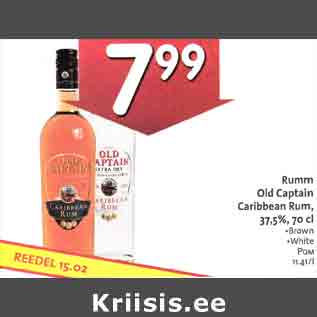 Allahindlus - Rumm Old Captain Caribbean Rum, З7,5%,7О сl