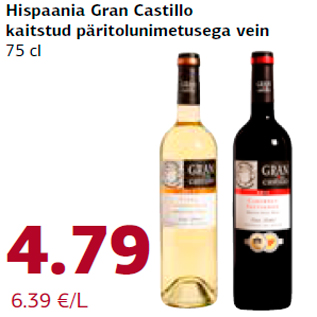 Allahindlus - Hispaania Gran Castillo kaitstud päritolunimetusega vein 75 cl