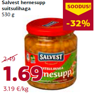 Allahindlus - Salvest hernesupp suitsulihaga 530 g