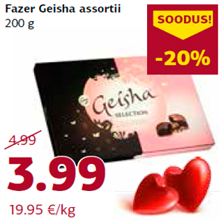 Allahindlus - Fazer Geisha assortii 200 g