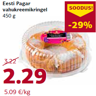 Allahindlus - Eesti Pagar vahukreemikringel 450 g