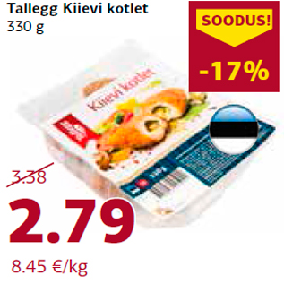 Allahindlus - Tallegg Kiievi kotlet 330 g