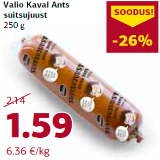 Allahindlus - Valio Kaval Ants suitsujuust 250 g