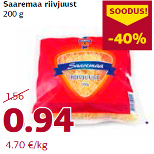 Allahindlus - Saaremaa riivjuust 200 g