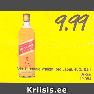 Allahindlus - Viski Johnnie Walker Red Label