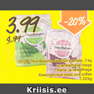 Allahindlus - Grrreat NutriBalance täissööt koertele, 3 kg