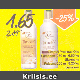 Allahindlus - Timotei Precious Oils Šampoon, 250 ml, Palsam, 200 ml