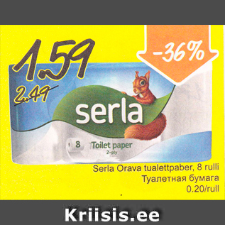 Allahindlus - Serla Orava tualettpaber, 8 rulli