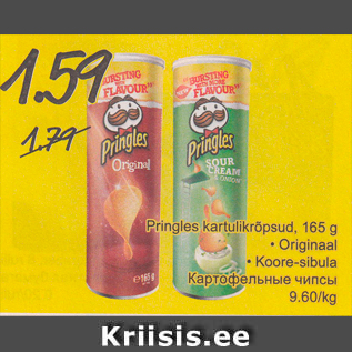 Allahindlus - Pringles kartulikrõpsud, 165 g