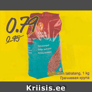 Allahindlus - Gold Corn tatratang, 1 kg