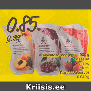 Allahindlus - Alpenrose joogijogurt, 900 g