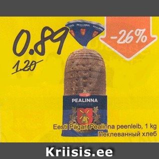 Allahindlus - Eesti Pagari Pealinna peenleib, 1 kg