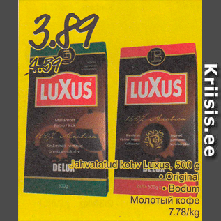 Allahindlus - Jahvatatud kohv Luxus, 500 g