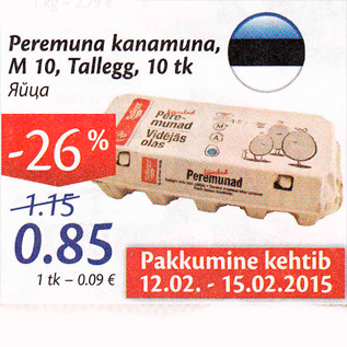 Allahindlus - Peremuna kanamuna, M 10, Tallegg, 10 tk