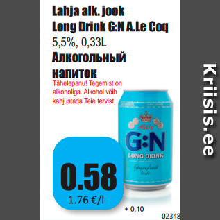 Allahindlus - Lahja alk. jook Long Drink G:N A.Le Coq