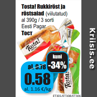 Allahindlus - Tosta! Rukkiröst ja röstsaiad