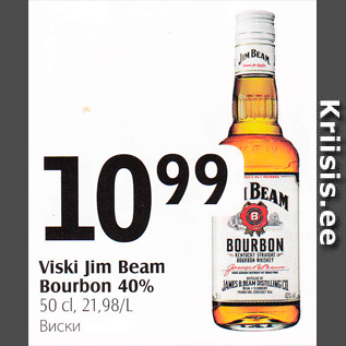 Allahindlus - Viski Jim Beam Bourbon