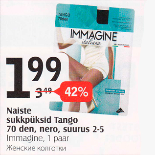 Allahindlus - Naiste sukkpüksid Tango 70 den, nero, suurus 2-5