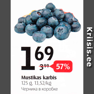 Allahindlus - Mustikas karbis, 125 g