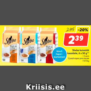 Allahindlus - Sheba kuivsööt kassidele, 6 x 50 g**