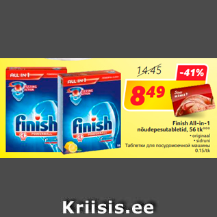 Allahindlus - Finish All-in-1 nõudepesutabletid, 56 tk***