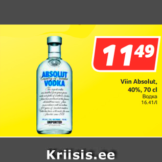 Allahindlus - Viin Absolut, 40%, 70 cl