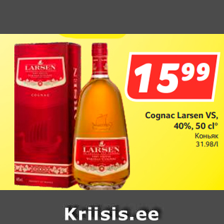 Allahindlus - Cognac Larsen VS, 40%, 50 cl*