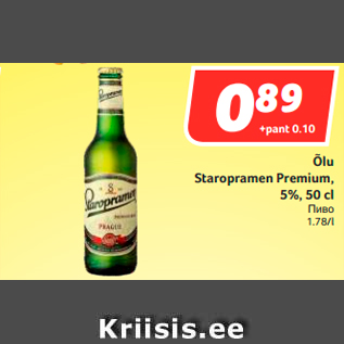 Allahindlus - Õlu Staropramen Premium, 5%, 50 c