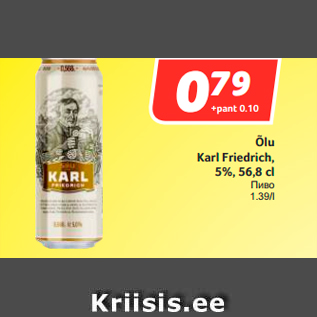 Allahindlus - Õlu Karl Friedrich, 5%, 56,8 cl