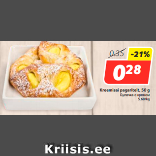 Allahindlus - Kreemisai pagaritelt, 50 g