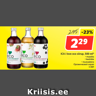 Allahindlus - ICA i love eco siirup, 500 ml*