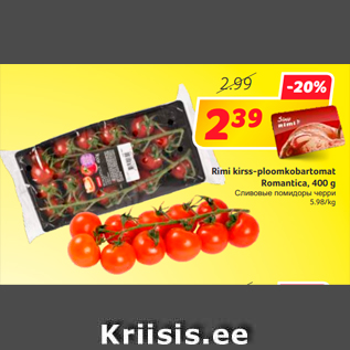 Allahindlus - Rimi kirss-ploomkobartomat Romantica, 400 g