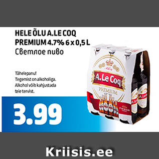 Allahindlus - HELE ÕLU A.LE COQ PREMIUM