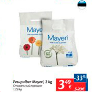 Allahindlus - Pesupulber Mayeri, 2 kg