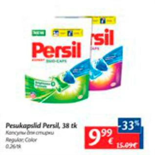 Allahindlus - Pesukapslid Persil, 38 tk