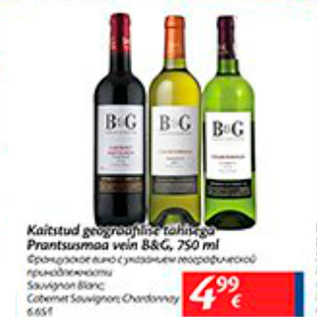 Allahindlus - Kaitstud geograafilise tähisega Prantsusmaa vein B&G, 750 ml