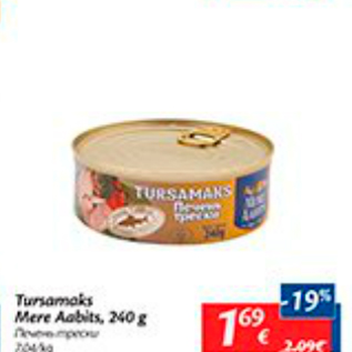 Allahindlus - Tursamaks Mere Aabits, 240 g