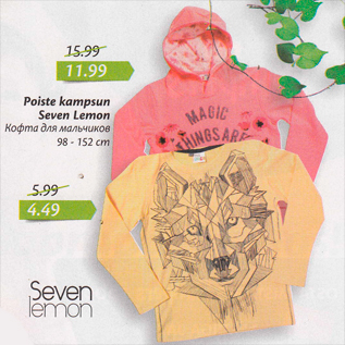 Allahindlus - Poiste kampsun Seven Lemon