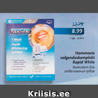 Allahindlus - Hambapaste valgenduskomplekt Rapid White