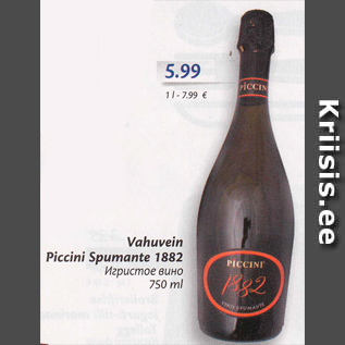 Allahindlus - Vahuvein Piccini Spumante 1882, 750 ml