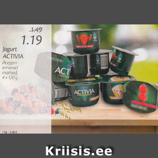 Allahindlus - Jogurt ACTIVIA