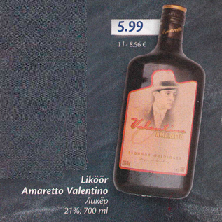 Allahindlus - Liköör Amaretto Valentino