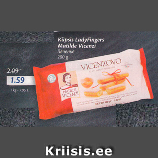 Allahindlus - Küpsis LadyFingers Matilde Vicenzi 200 g