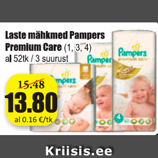 Allahindlus - Laste mähkmed Pampers Premium Care