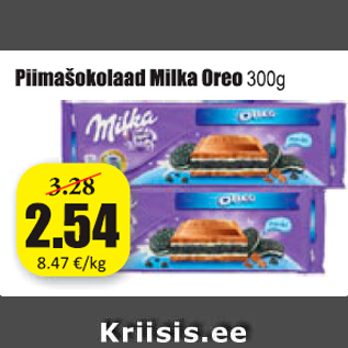 Allahindlus - Piimašokolaad Milka Oreo 300 g