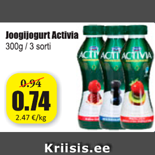 Allahindlus - Joogijogurt Activia