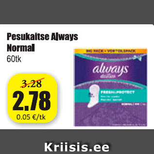 Allahindlus - Pesukaitse Always Normal 60 tk